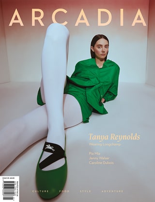 Arcadia Magazine issue 25 cover